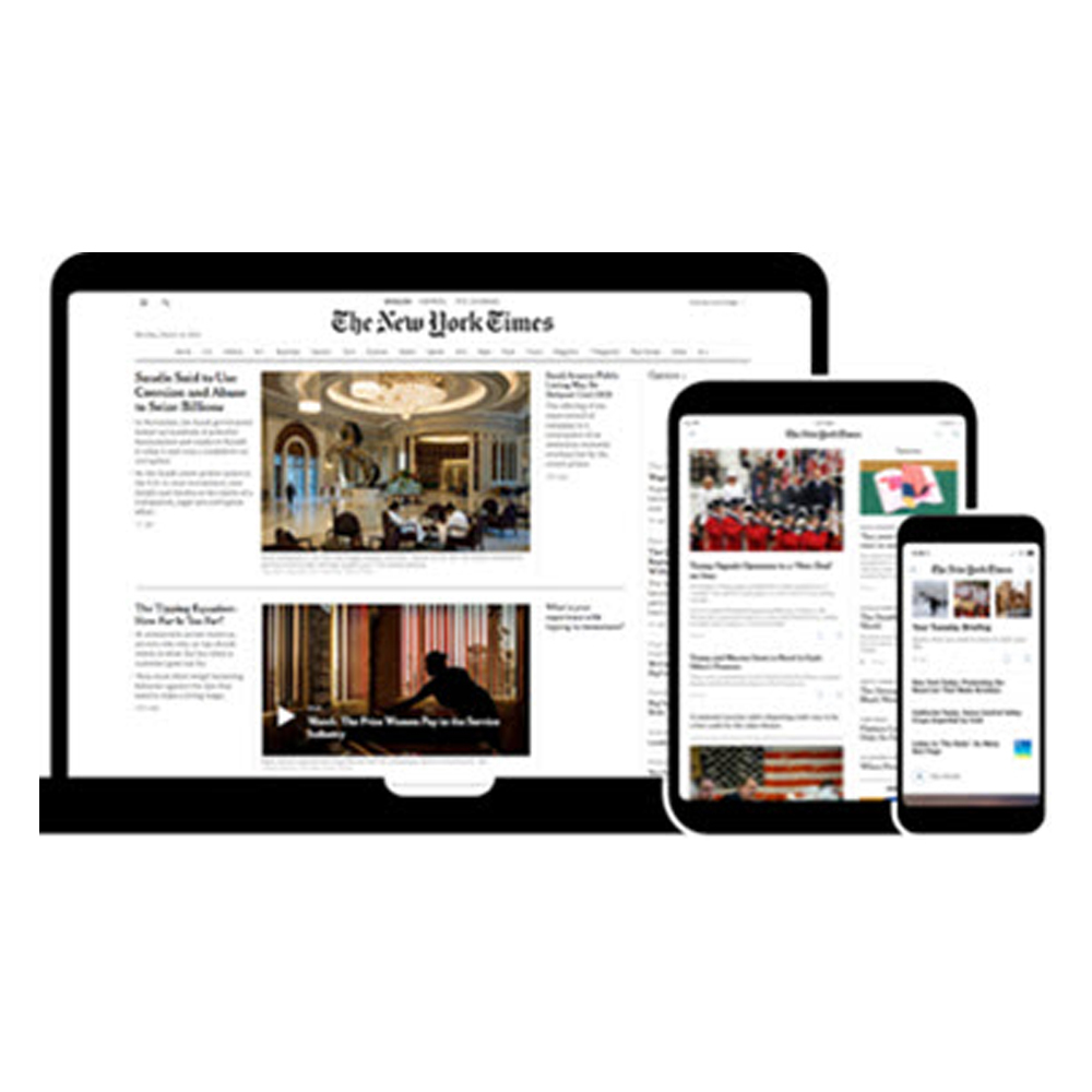 Free subscriptions to New York Times, Wall Street Journal New Employees